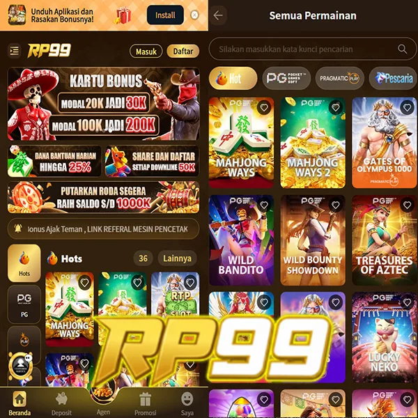 RP99